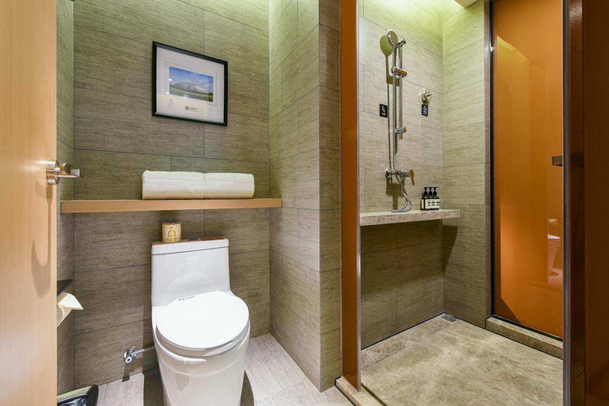 Atour Hotel Beijing Wangjing 798 Art District Luaran gambar